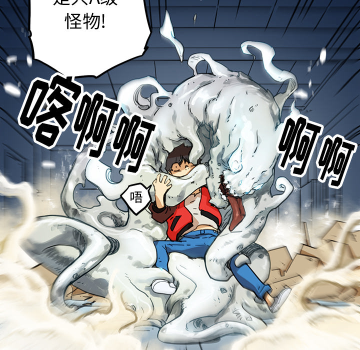 第1話 - 第157张
