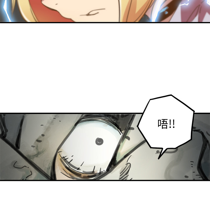 第1話 - 第165张