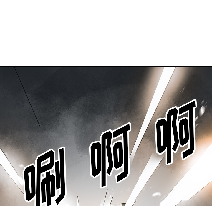 第1話 - 第170张