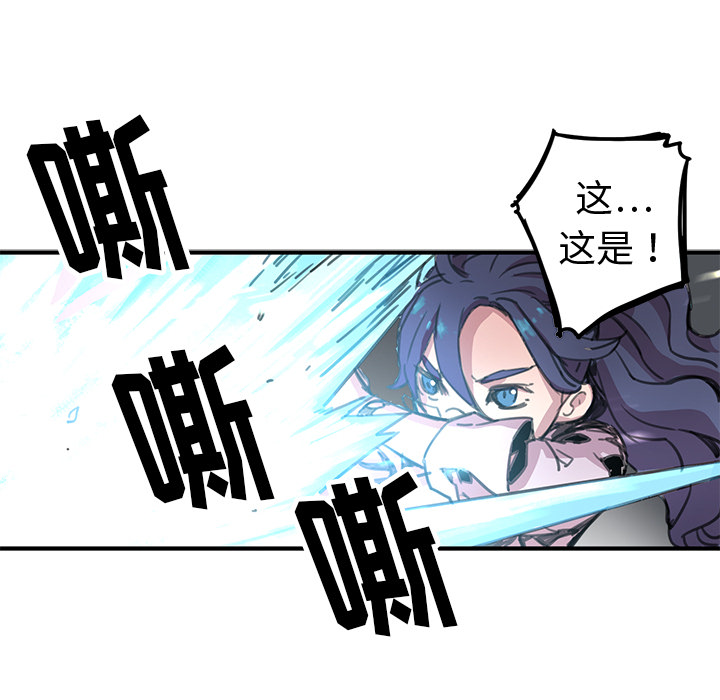 第1話 - 第172张