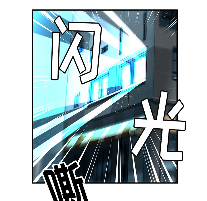 第1話 - 第173张