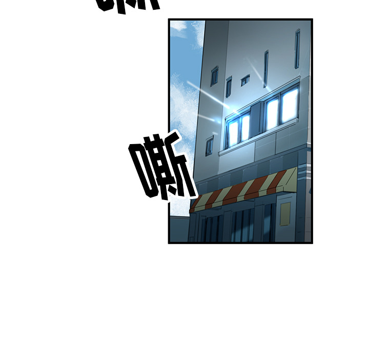 第1話 - 第174张