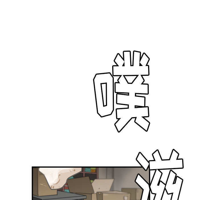 第1話 - 第175张