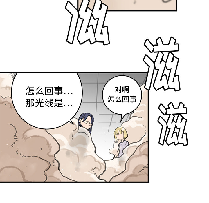 第1話 - 第177张