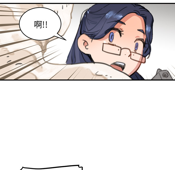 第1話 - 第178张