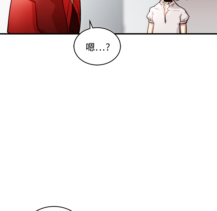 第1話 - 第24张