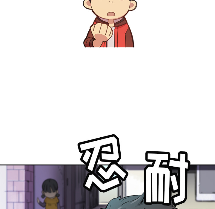 第1話 - 第35张