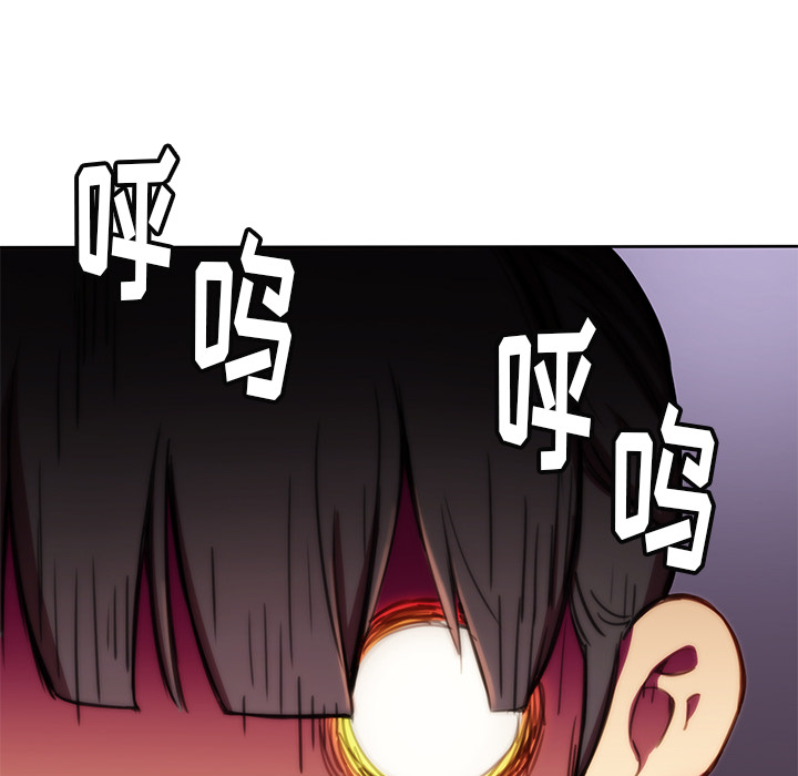 第1話 - 第39张