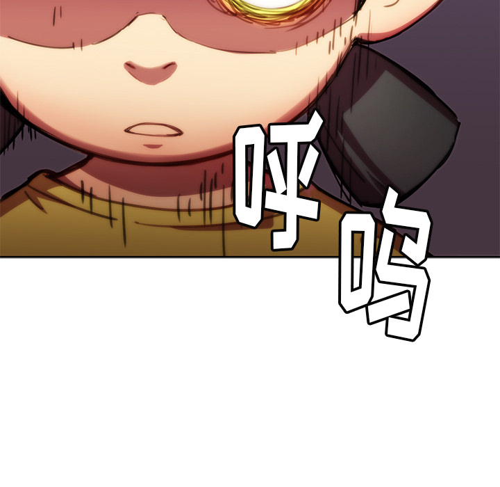 第1話 - 第40张