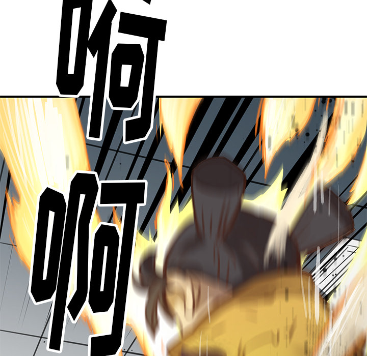 第1話 - 第73张