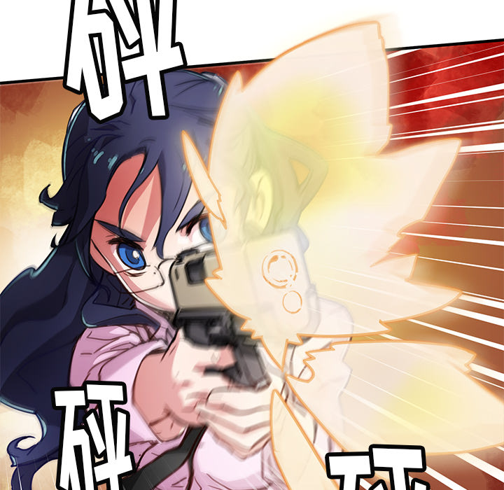 第1話 - 第83张