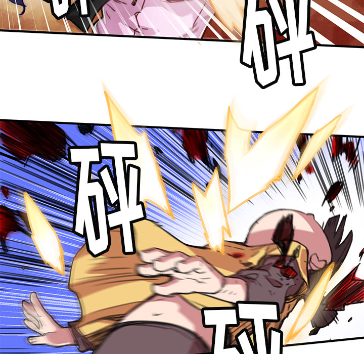第1話 - 第84张