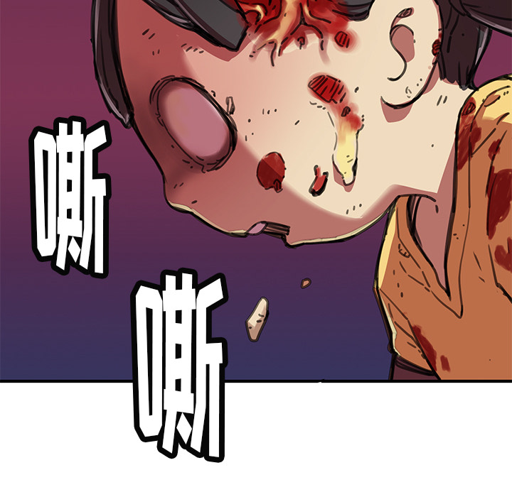 第1話 - 第92张