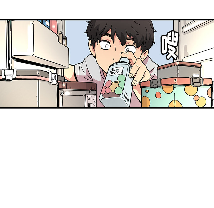 第10話 - 第25张