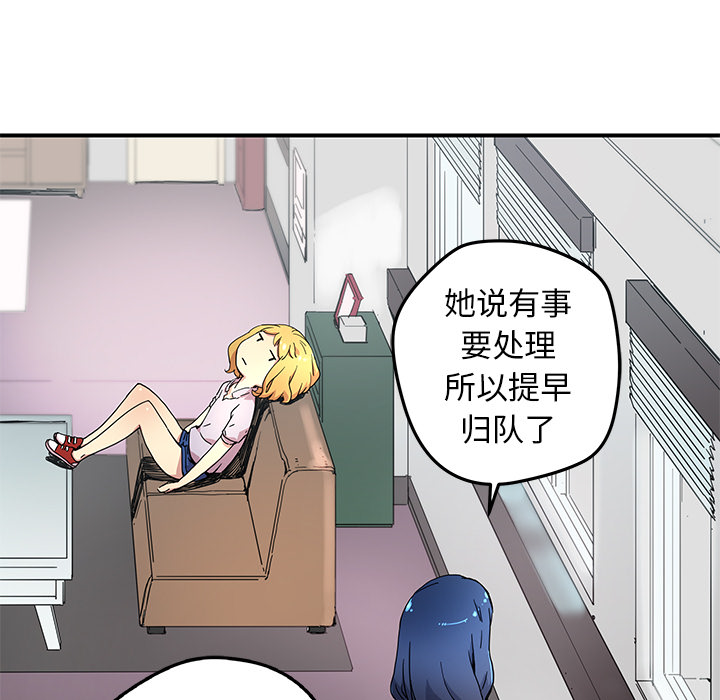 第10話 - 第36张