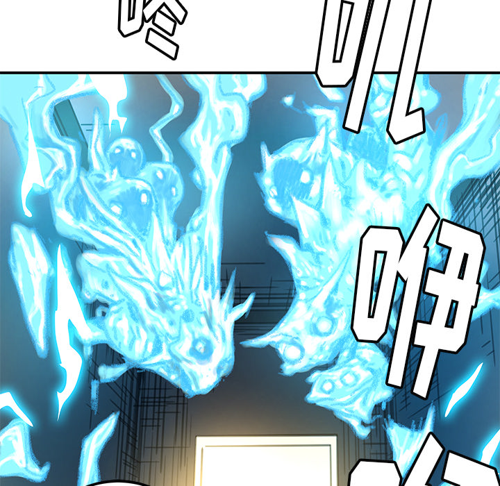 第10話 - 第57张