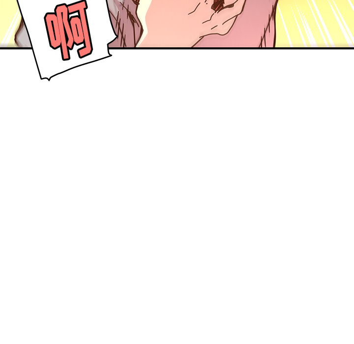 第10話 - 第59张