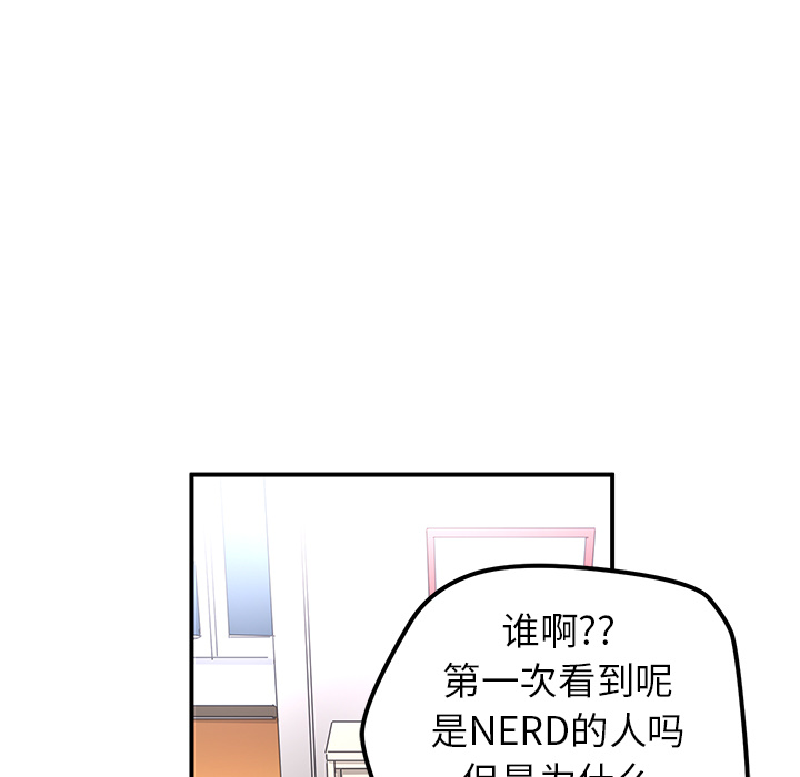 第10話 - 第60张