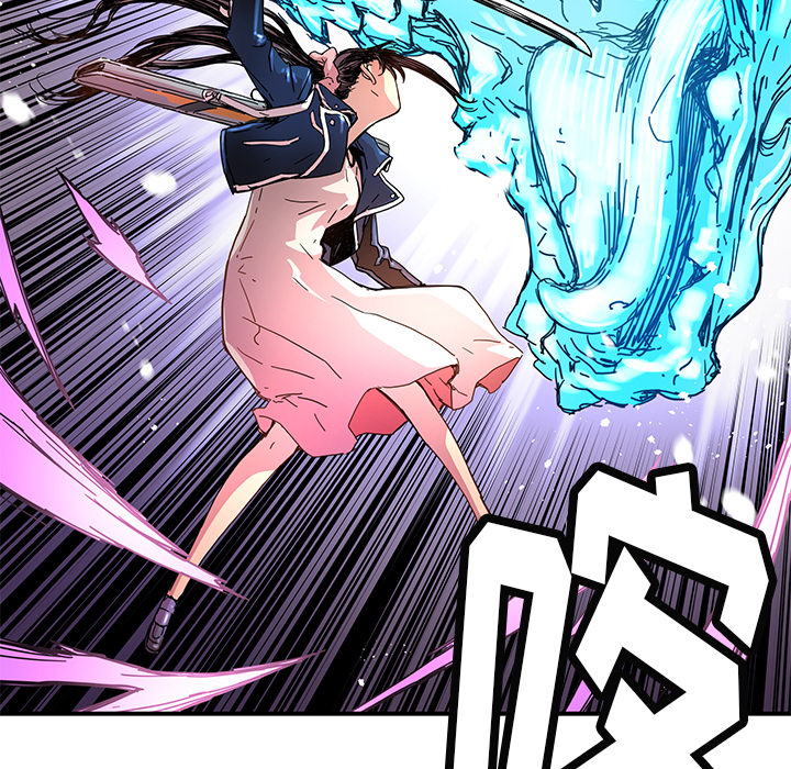第11話 - 第10张