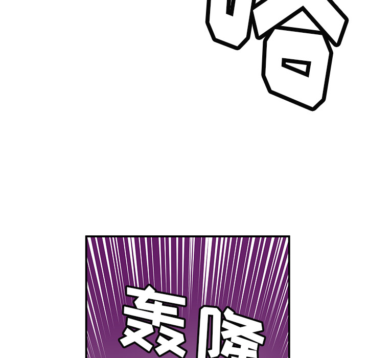 第11話 - 第11张