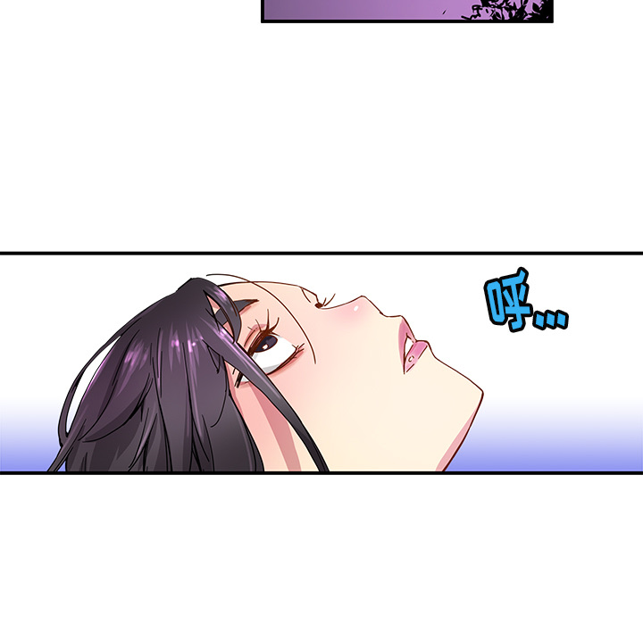 第11話 - 第16张