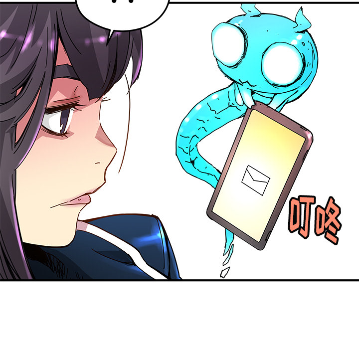 第11話 - 第19张