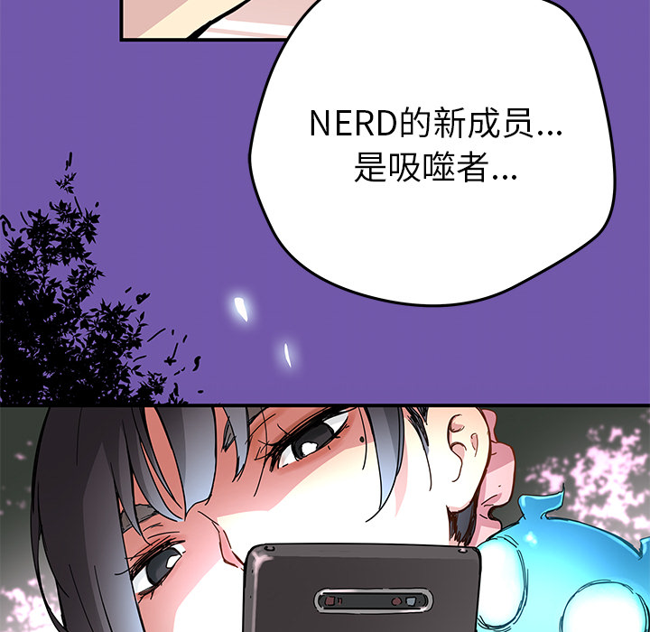 第11話 - 第22张