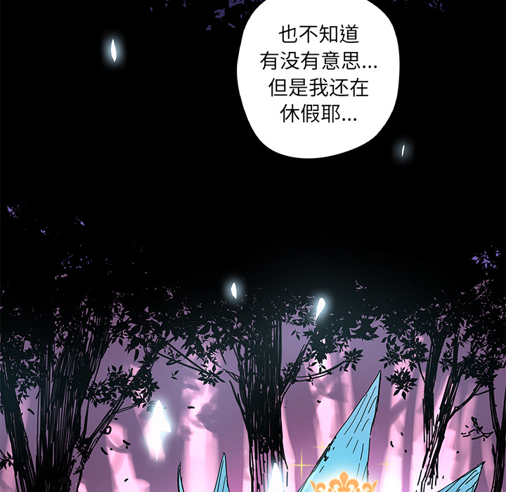第11話 - 第24张