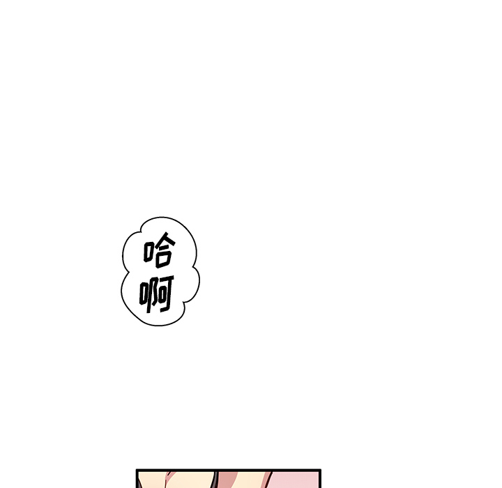 第11話 - 第27张