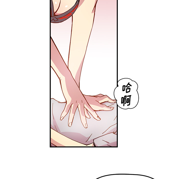 第11話 - 第28张
