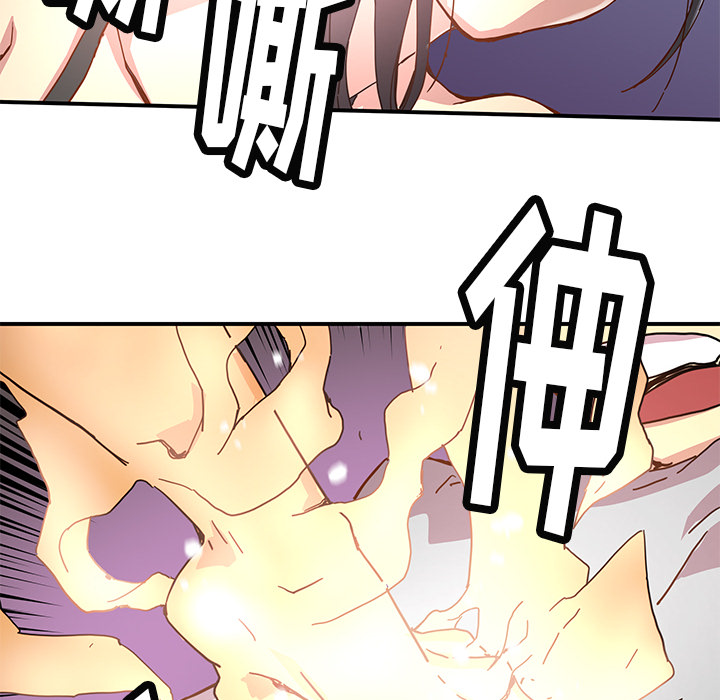 第11話 - 第49张