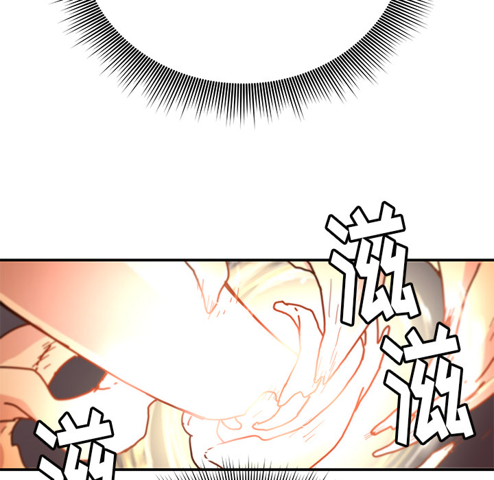 第11話 - 第57张
