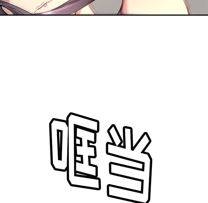 第11話 - 第60张