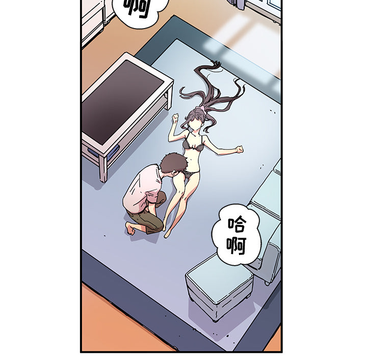 第11話 - 第62张