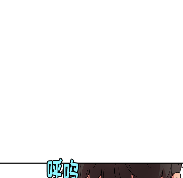 第11話 - 第63张