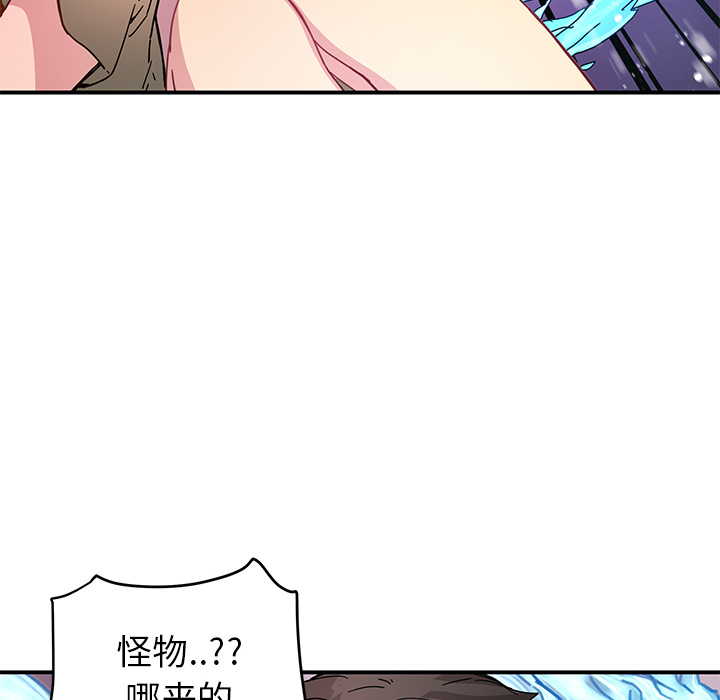 第11話 - 第69张