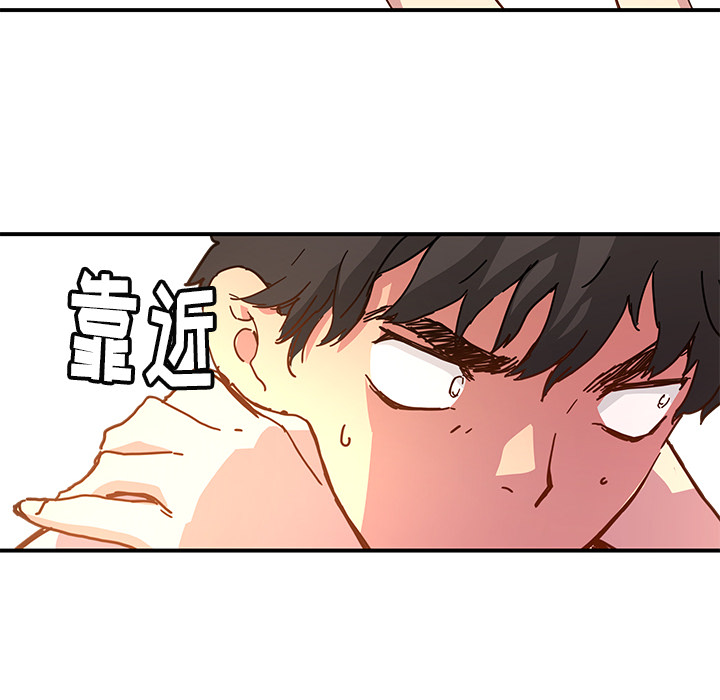 第11話 - 第75张