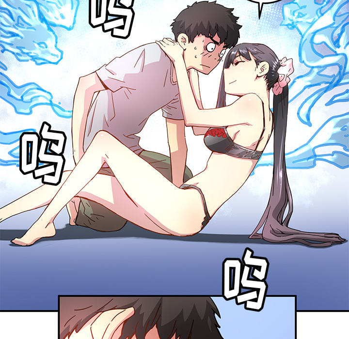 第11話 - 第77张