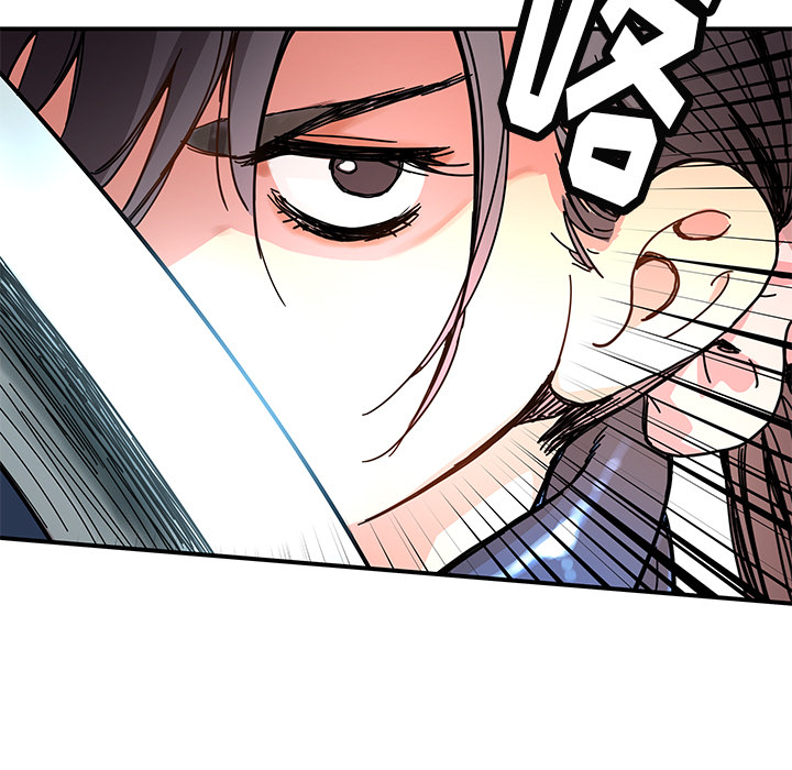 第11話 - 第8张