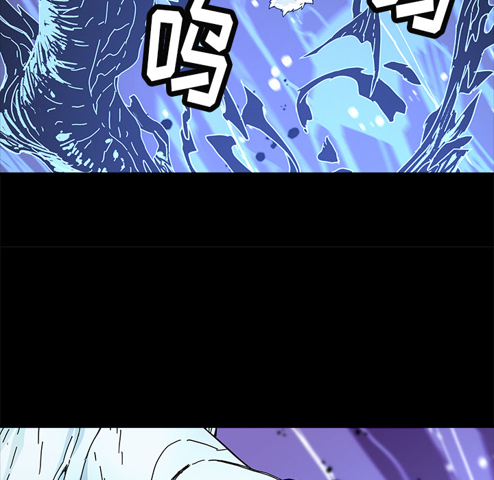 第12話 - 第14张