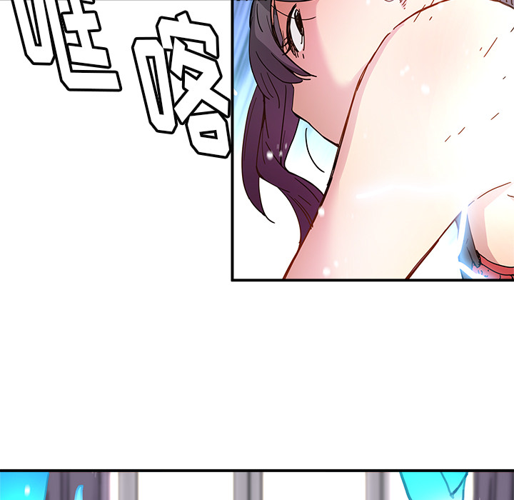 第12話 - 第24张