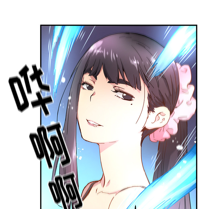 第12話 - 第46张