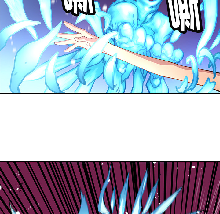 第12話 - 第48张