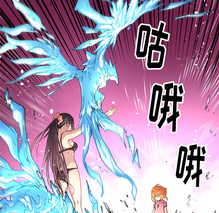 第12話 - 第49张