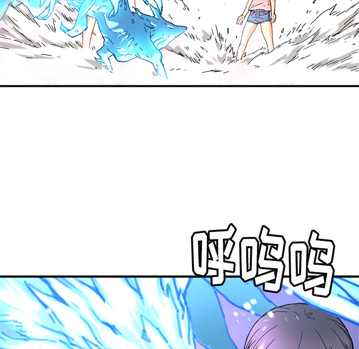 第12話 - 第50张
