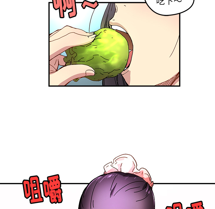 第12話 - 第72张