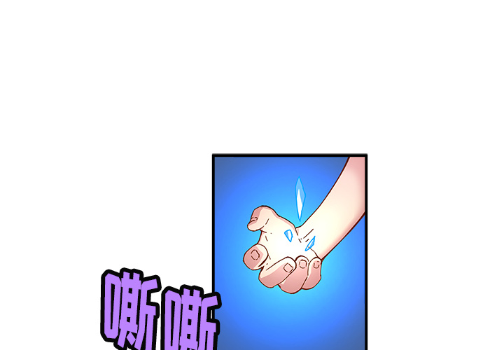 第13話 - 第0张