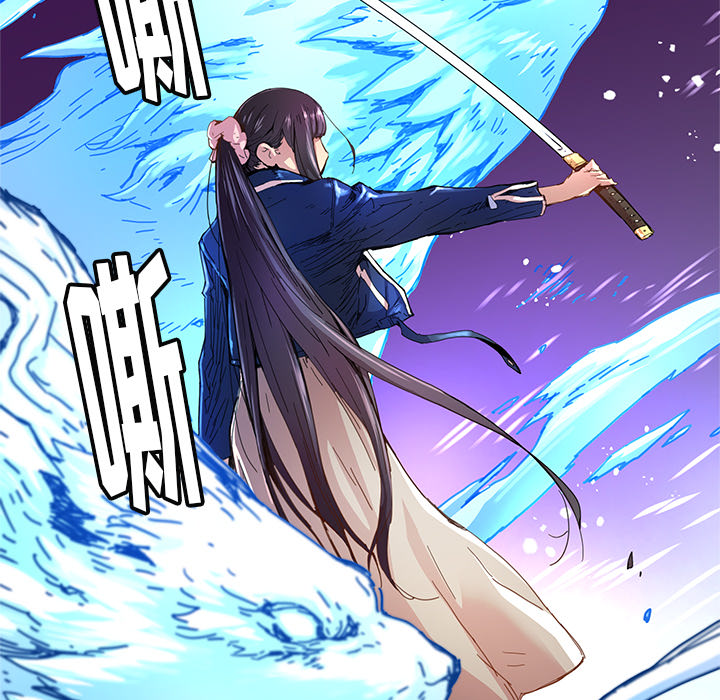 第13話 - 第10张