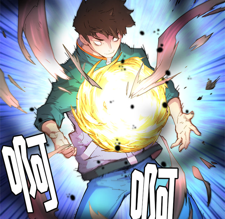 第13話 - 第13张