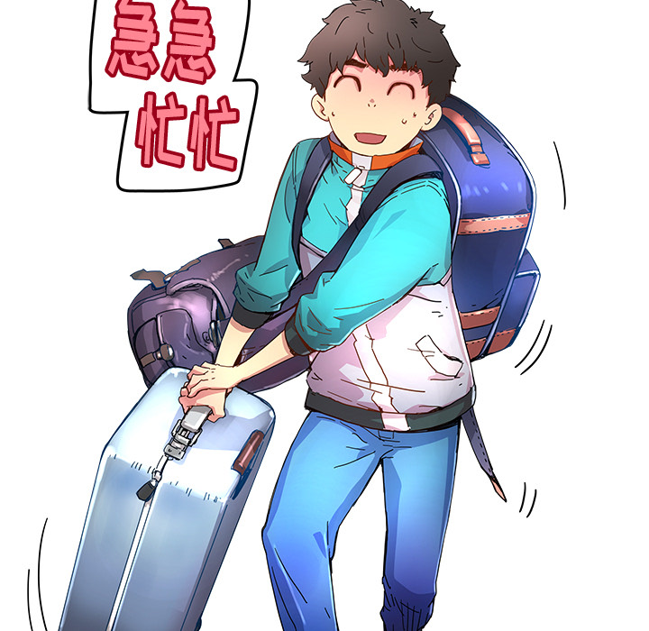 第13話 - 第22张